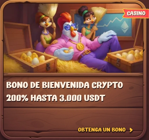 bonus-2