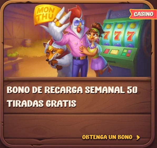 bonus-3