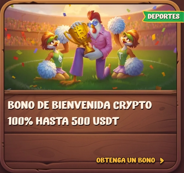 bonus-5