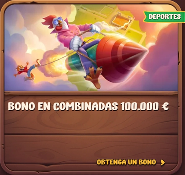bonus-6